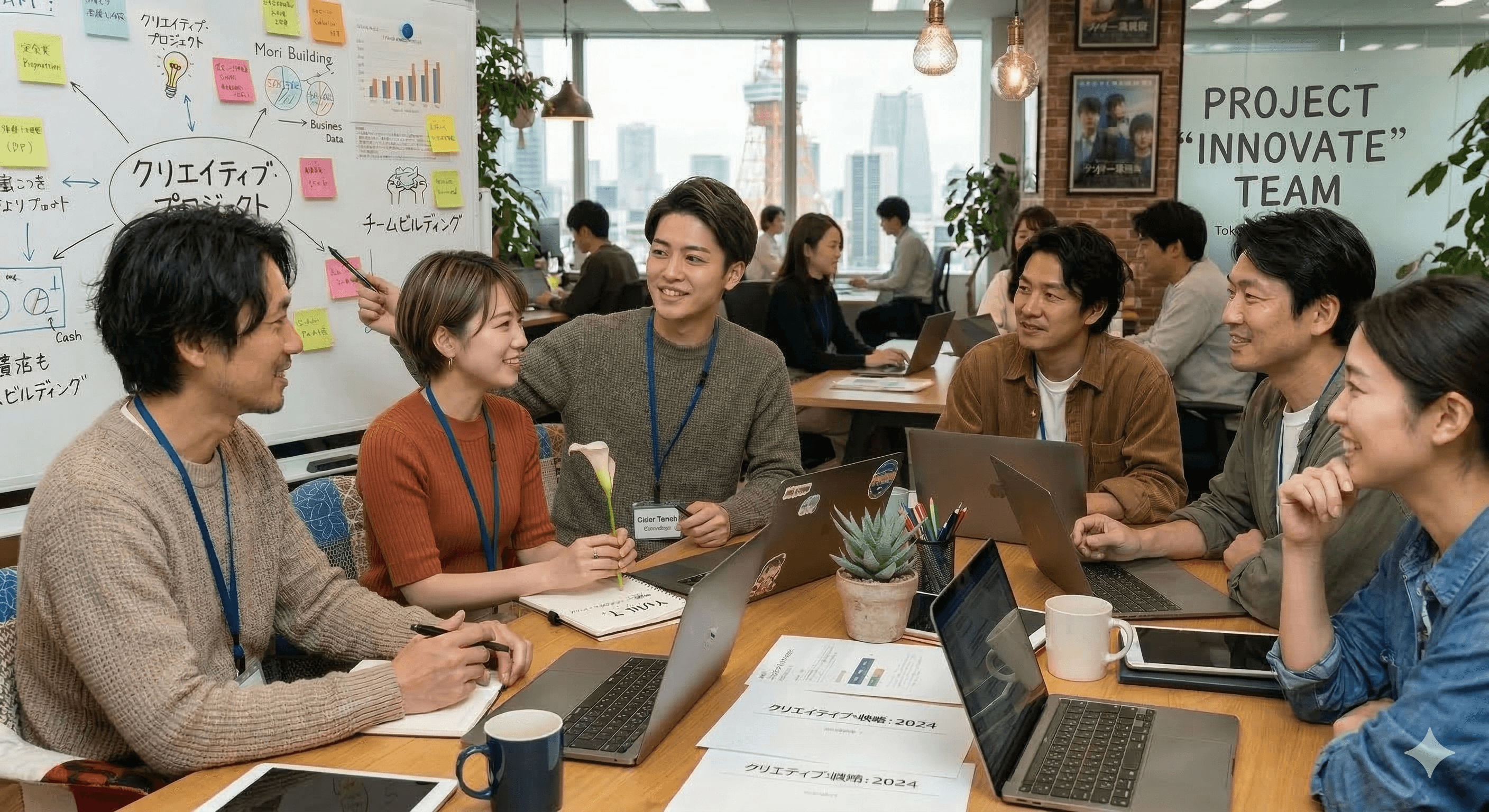 AIプロジェクト推進BPO - カジュアルなチームミーティング